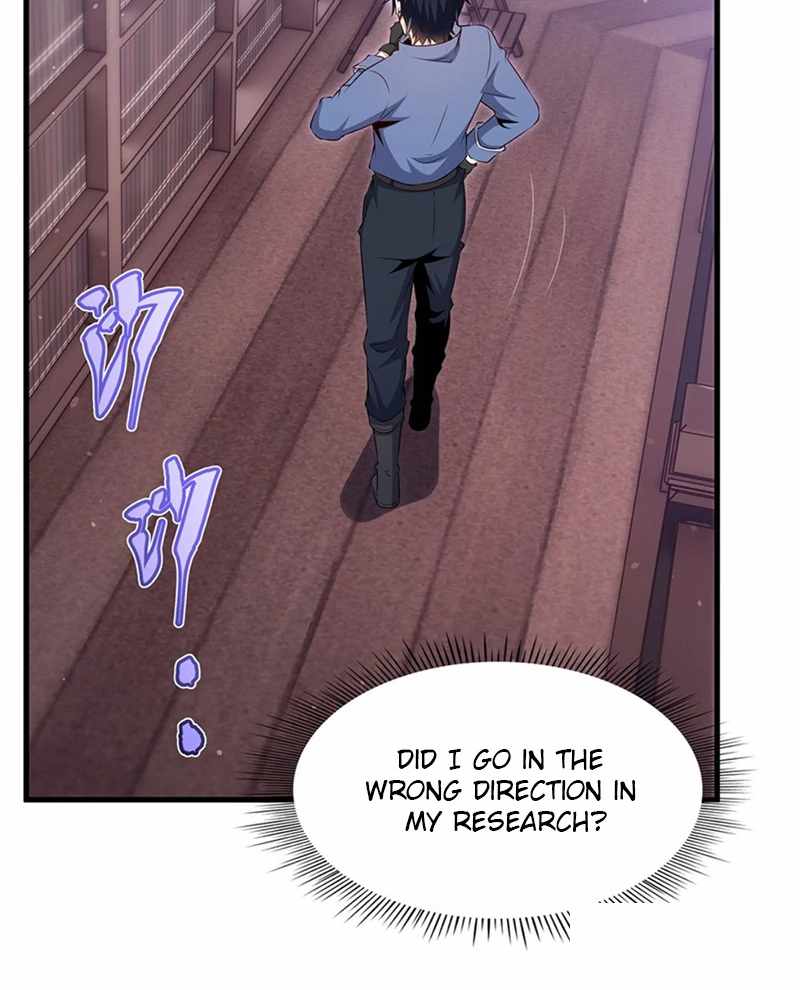 Shut Up, Evil Dragon, I Don't Want to Raise a Child With You Anymore Chapter 71 — Page 31