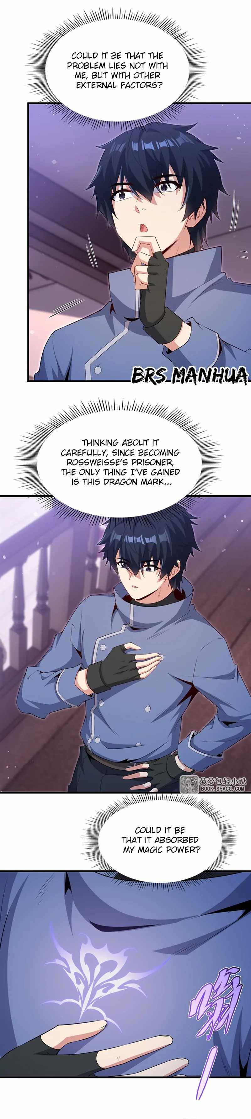 Shut Up, Evil Dragon, I Don't Want to Raise a Child With You Anymore Chapter 71 — Page 32