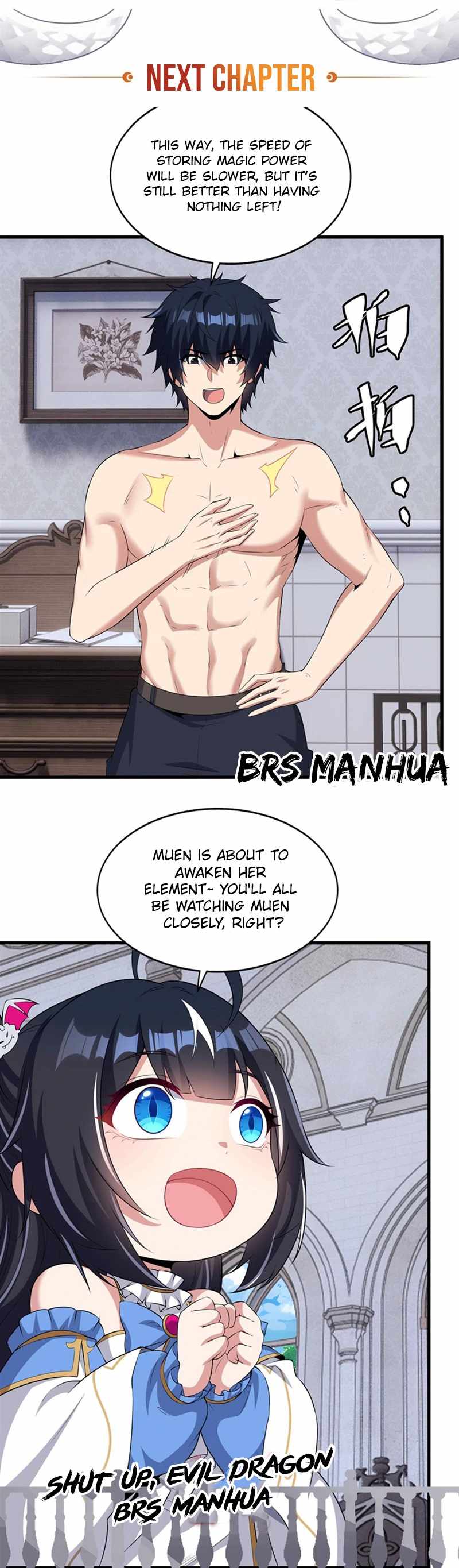 Shut Up, Evil Dragon, I Don't Want to Raise a Child With You Anymore Chapter 71 — Page 33
