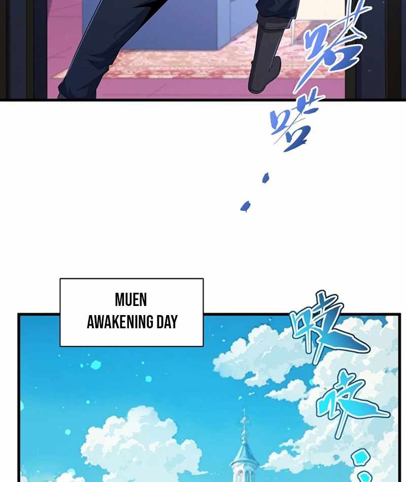 Shut Up, Evil Dragon, I Don't Want to Raise a Child With You Anymore Chapter 72 — Page 18
