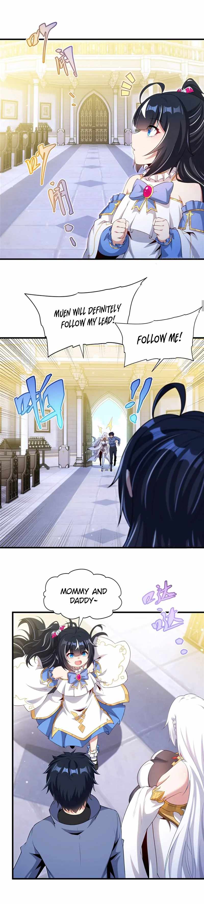 Shut Up, Evil Dragon, I Don't Want to Raise a Child With You Anymore Chapter 72 — Page 26