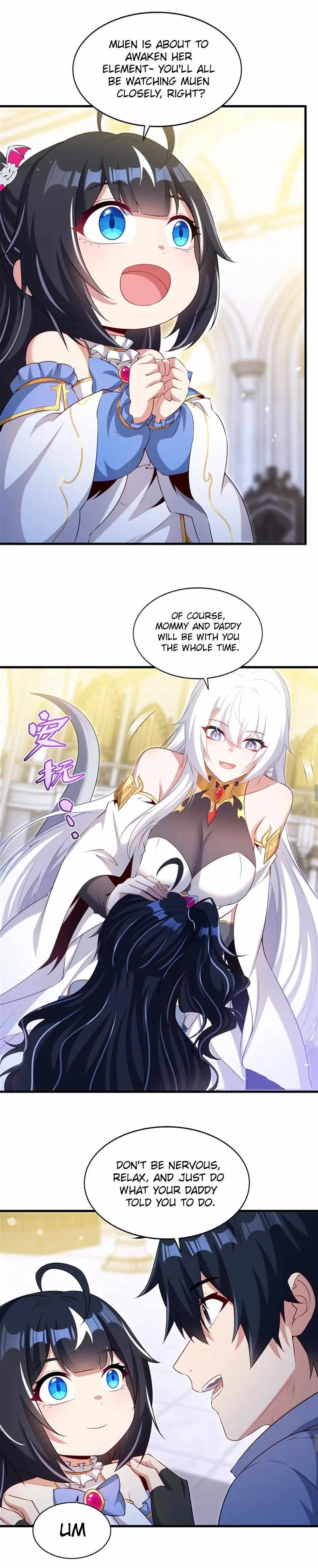 Shut Up, Evil Dragon, I Don't Want to Raise a Child With You Anymore Chapter 72 — Page 27