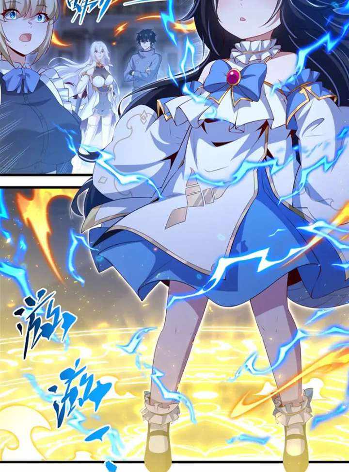 Shut Up, Evil Dragon, I Don't Want to Raise a Child With You Anymore Chapter 73 — Page 2