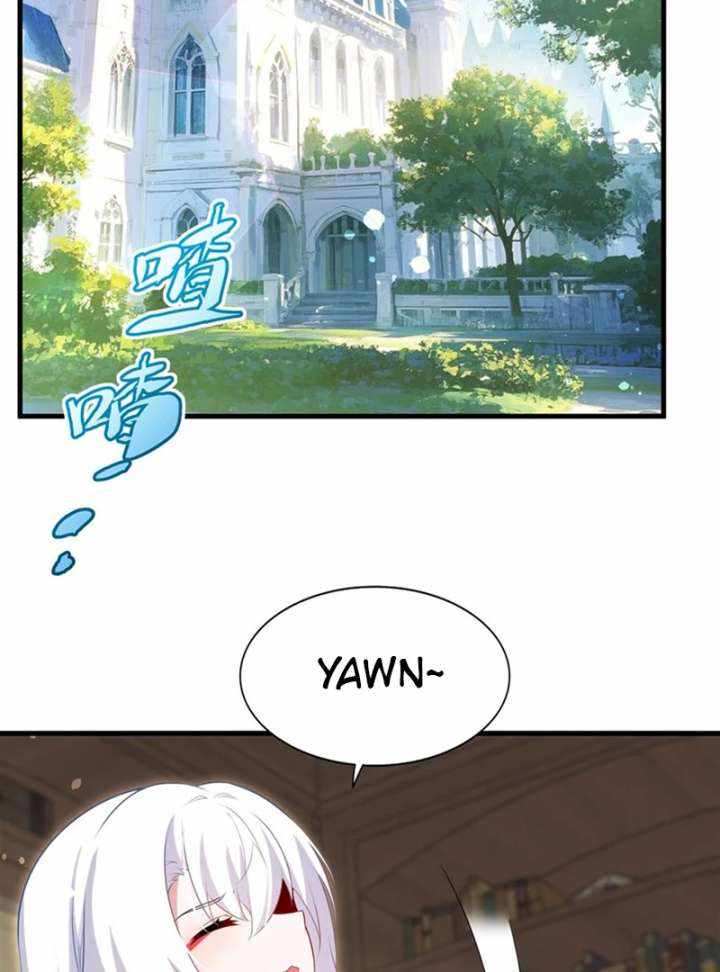 Shut Up, Evil Dragon, I Don't Want to Raise a Child With You Anymore Chapter 73 — Page 27