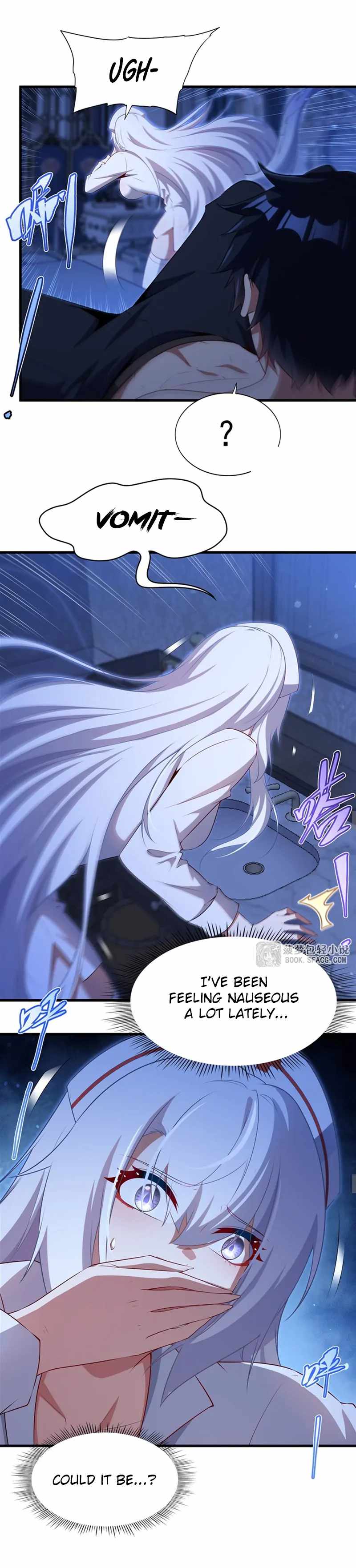 Shut Up, Evil Dragon, I Don't Want to Raise a Child With You Anymore Chapter 75 — Page 16