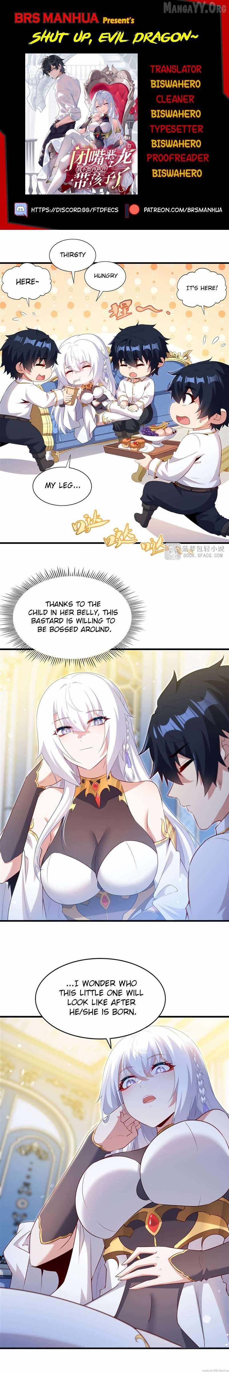 Shut Up, Evil Dragon, I Don't Want to Raise a Child With You Anymore Chapter 76 — Page 1