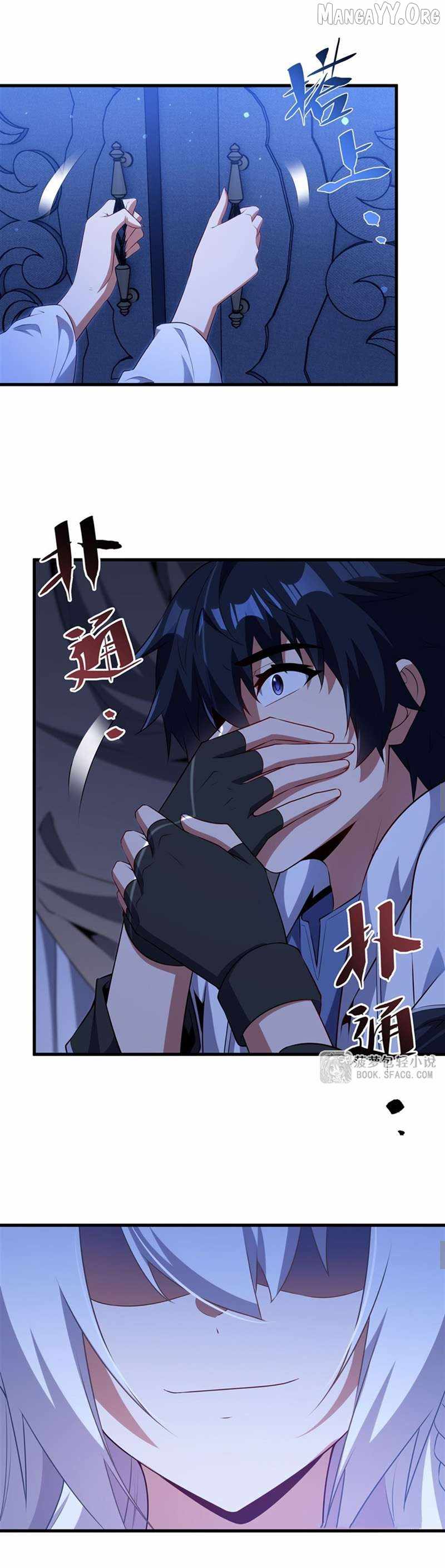 Shut Up, Evil Dragon, I Don't Want to Raise a Child With You Anymore Chapter 77 — Page 9