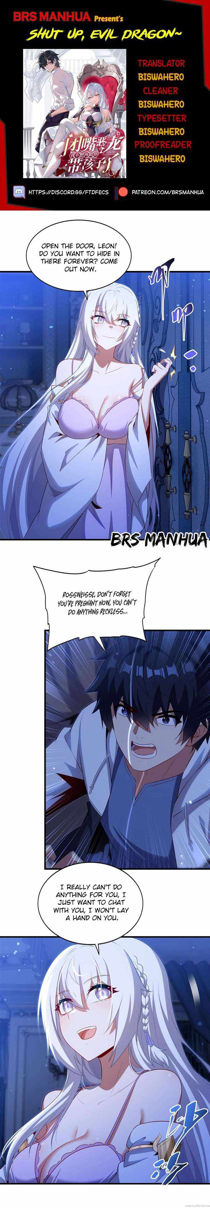 Shut Up, Evil Dragon, I Don't Want to Raise a Child With You Anymore Chapter 78 — Page 1