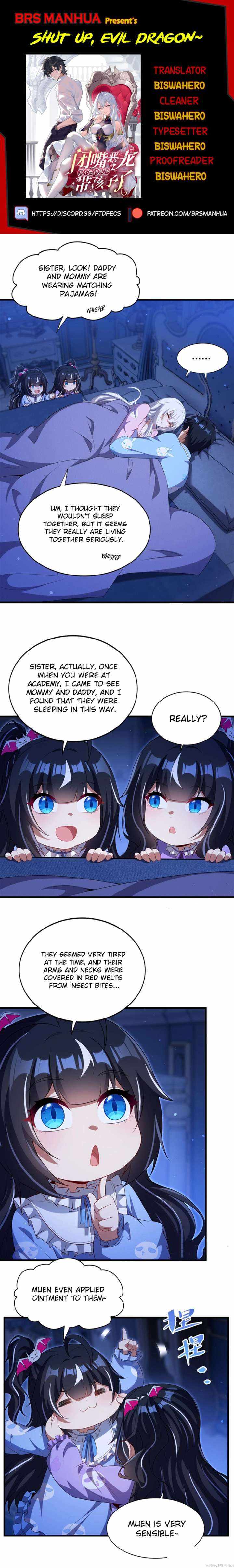 Shut Up, Evil Dragon, I Don't Want to Raise a Child With You Anymore Chapter 81 — Page 1