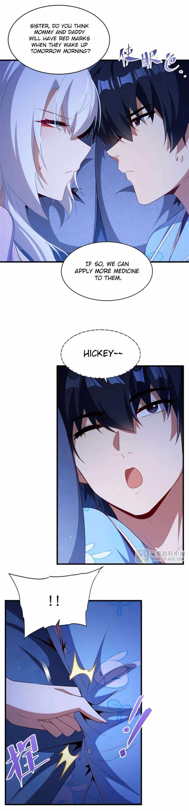 Shut Up, Evil Dragon, I Don't Want to Raise a Child With You Anymore Chapter 81 — Page 2