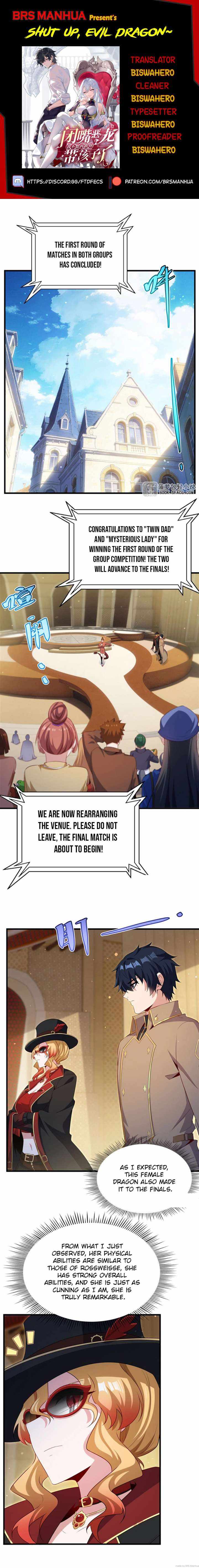 Shut Up, Evil Dragon, I Don't Want to Raise a Child With You Anymore Chapter 82 — Page 1
