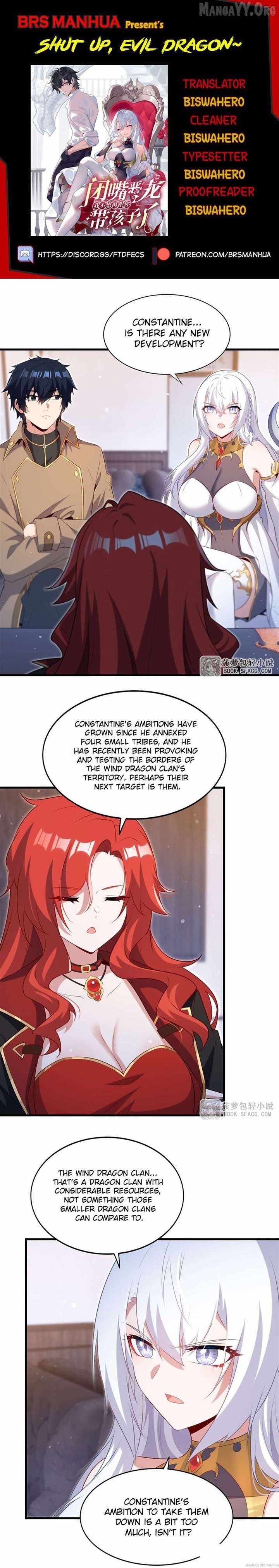Shut Up, Evil Dragon, I Don't Want to Raise a Child With You Anymore Chapter 83 — Page 1