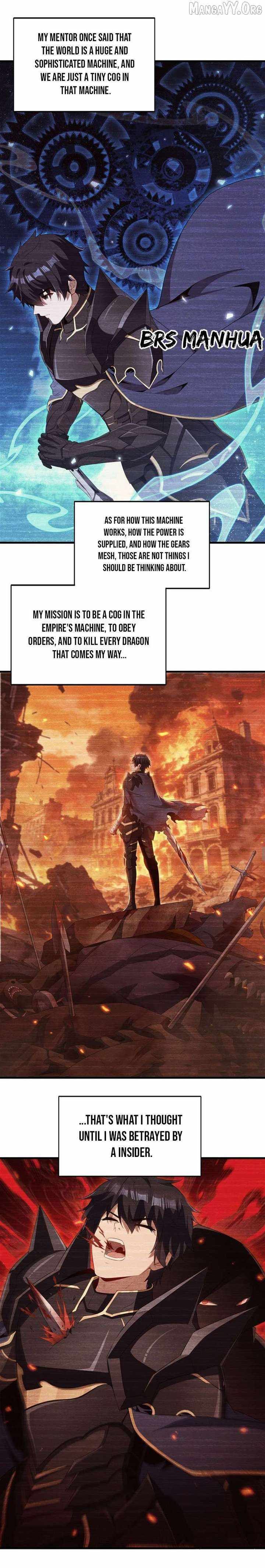 Shut Up, Evil Dragon, I Don't Want to Raise a Child With You Anymore Chapter 83 — Page 4