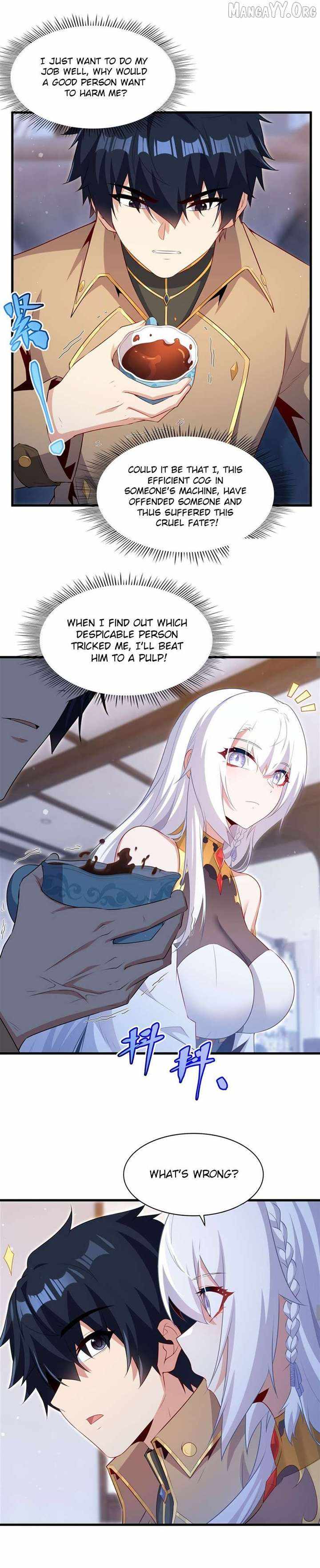 Shut Up, Evil Dragon, I Don't Want to Raise a Child With You Anymore Chapter 83 — Page 5
