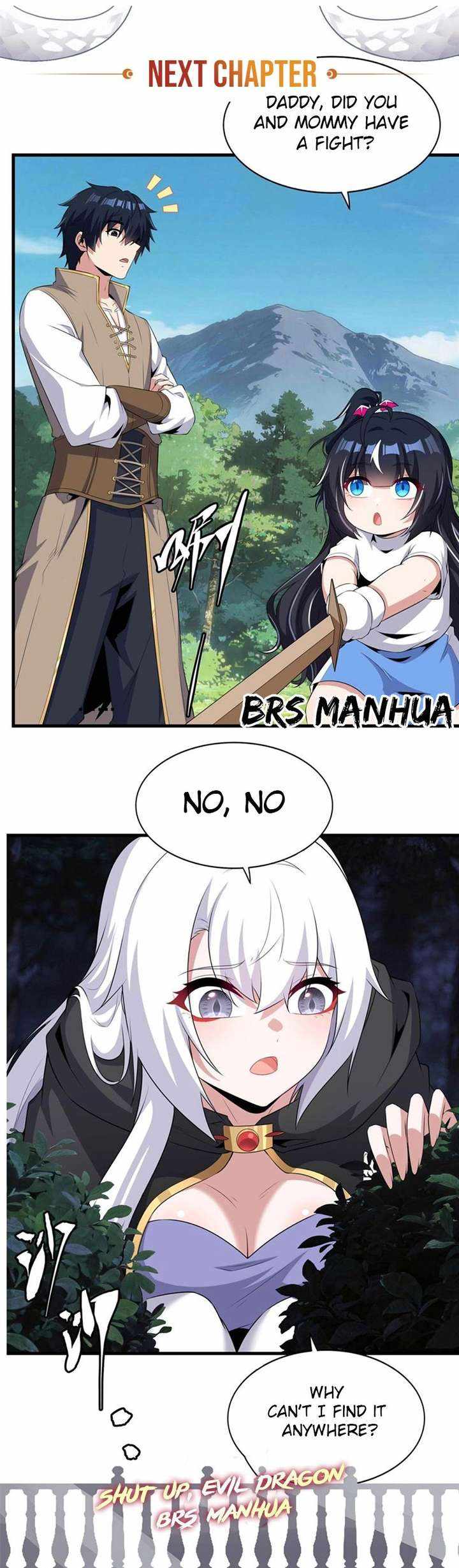 Shut Up, Evil Dragon, I Don't Want to Raise a Child With You Anymore Chapter 84 — Page 15