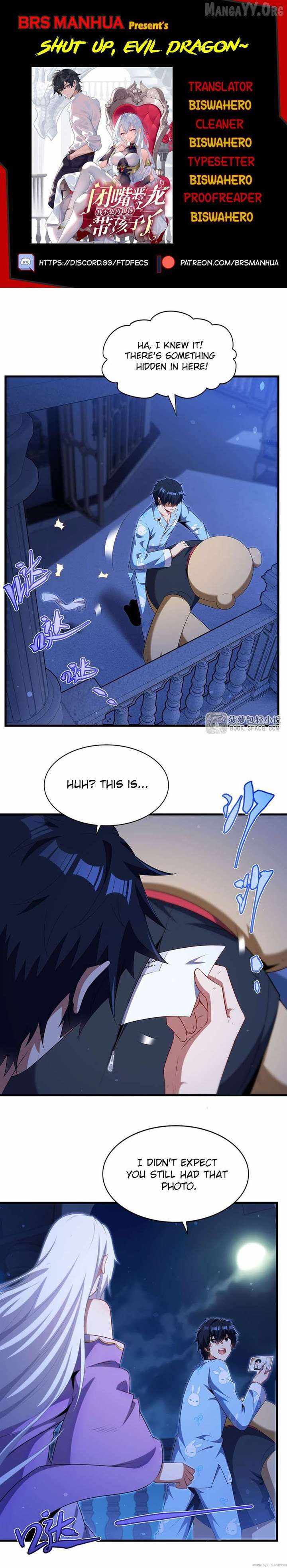 Shut Up, Evil Dragon, I Don't Want to Raise a Child With You Anymore Chapter 85 — Page 1