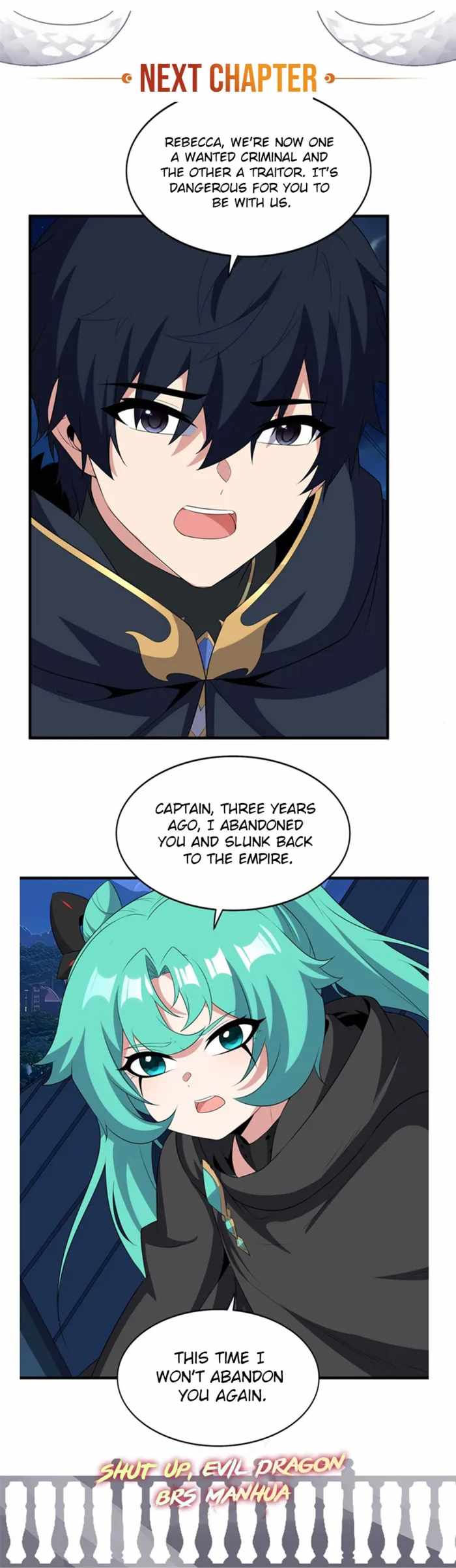 Shut Up, Evil Dragon, I Don't Want to Raise a Child With You Anymore Chapter 99 — Page 16