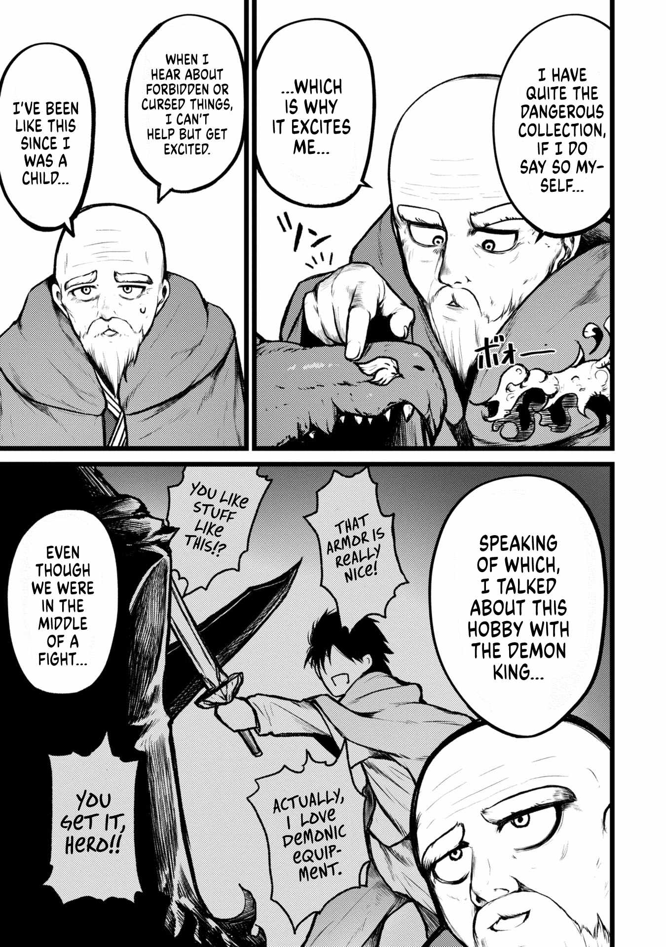 Shuukatsu Yuusha Chapter 1 — Page 5