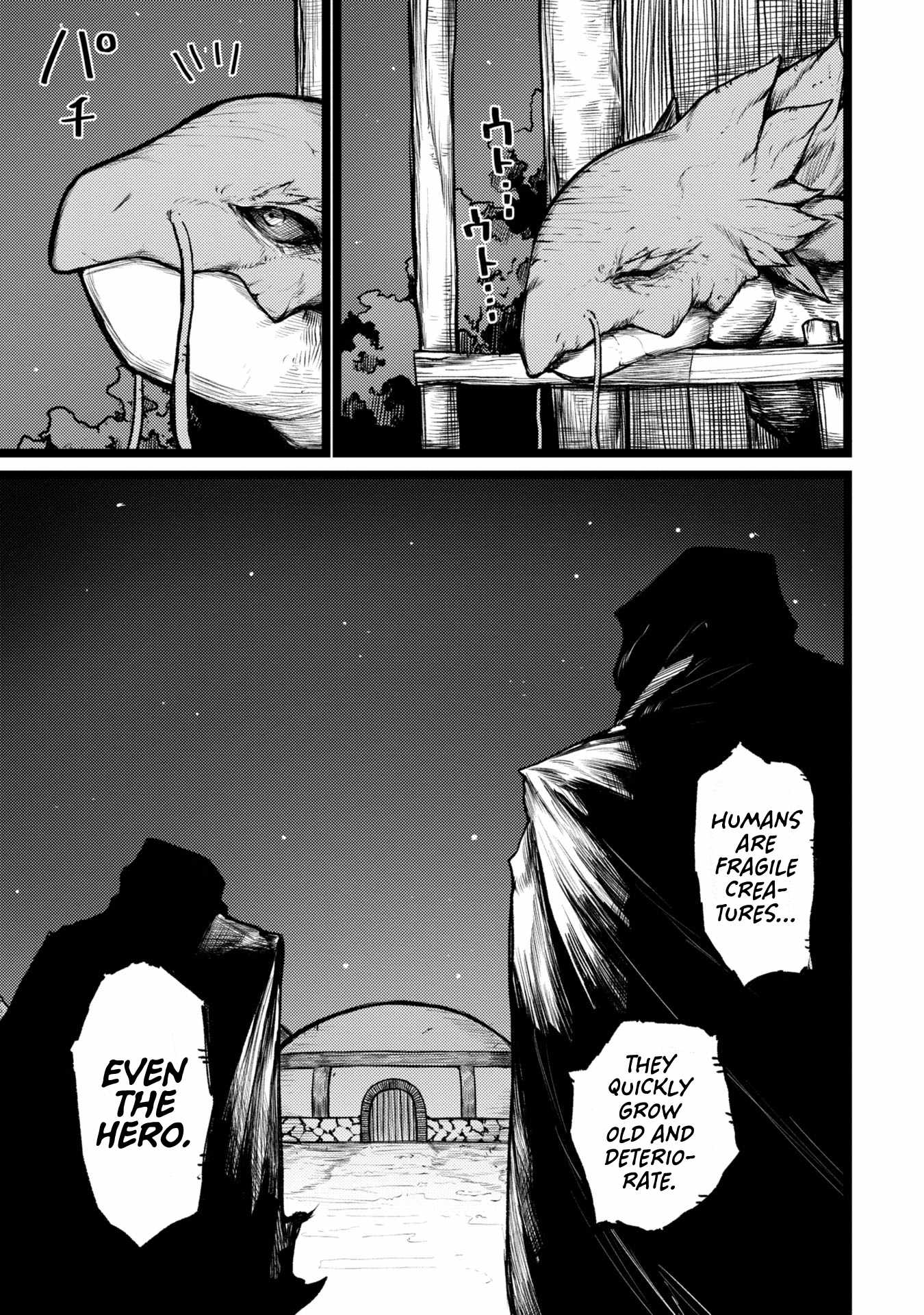 Shuukatsu Yuusha Chapter 1 — Page 7