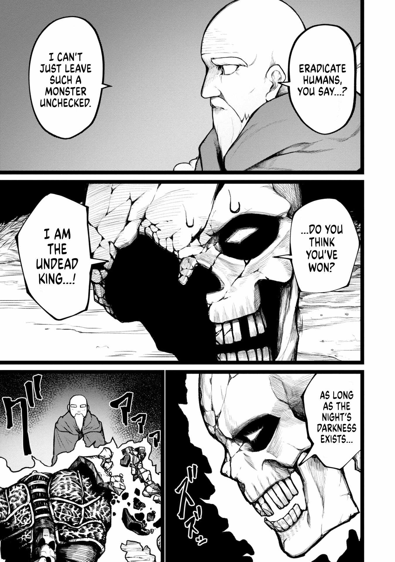 Shuukatsu Yuusha Chapter 1 — Page 21