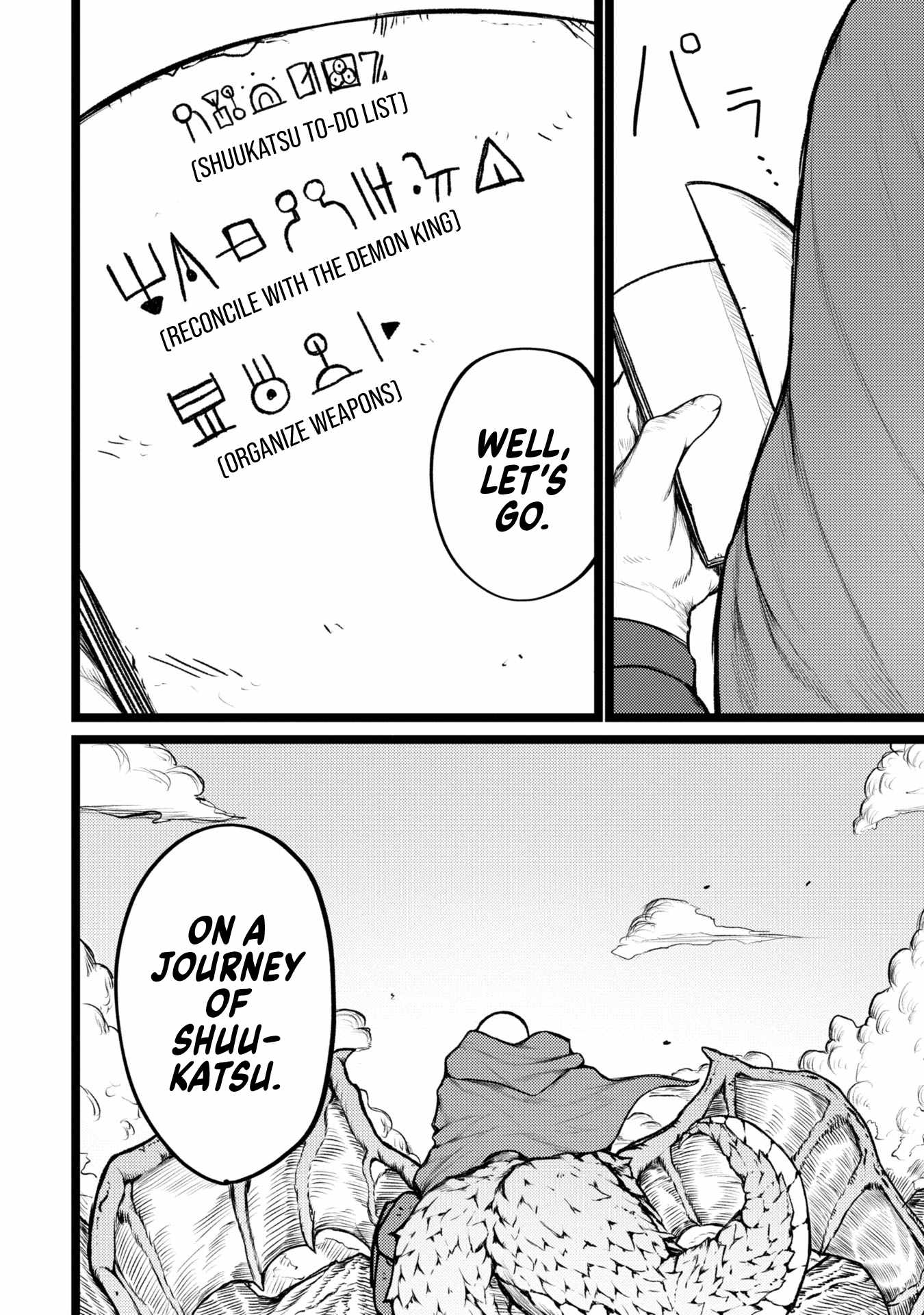 Shuukatsu Yuusha Chapter 1 — Page 32