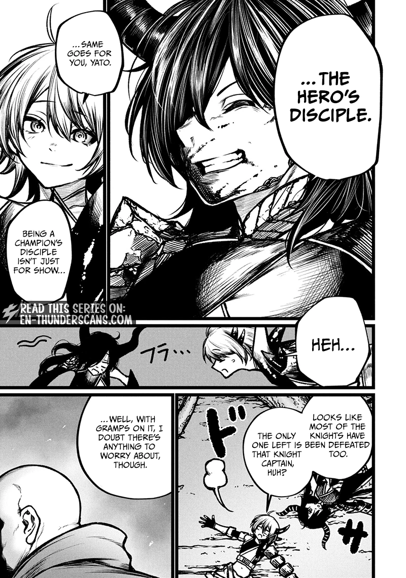 Shuukatsu Yuusha Chapter 12 — Page 17