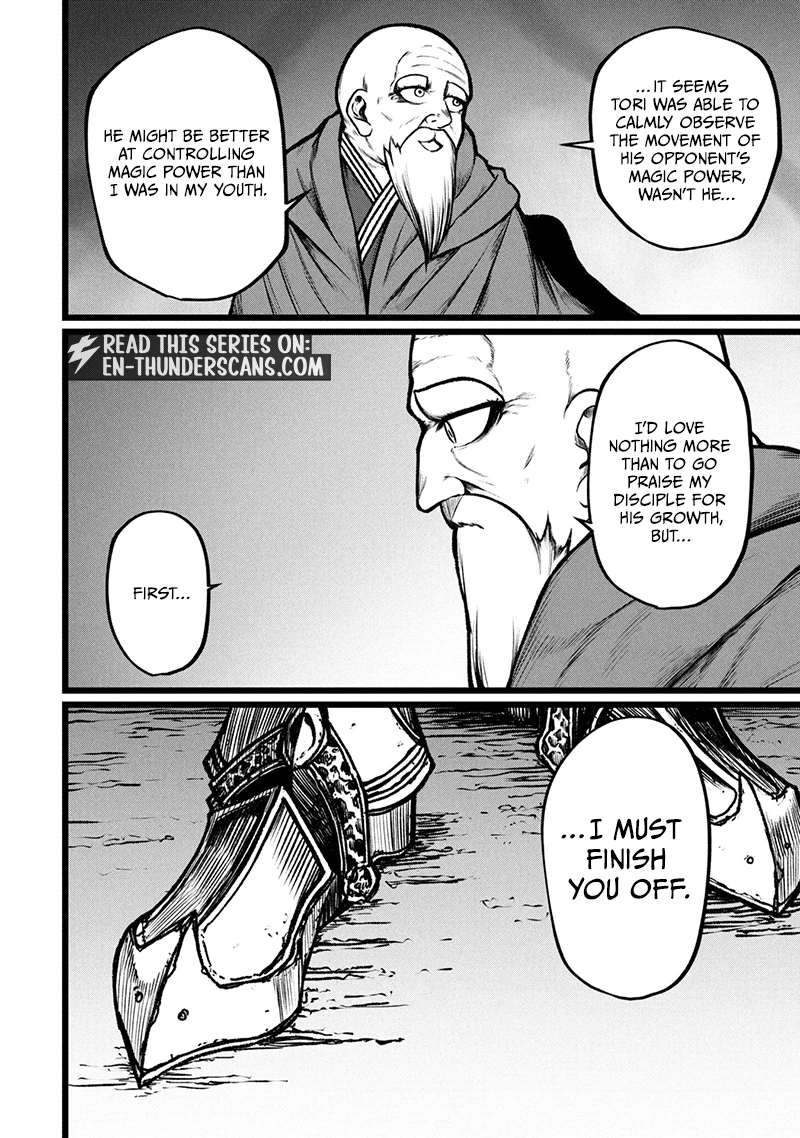 Shuukatsu Yuusha Chapter 12 — Page 18