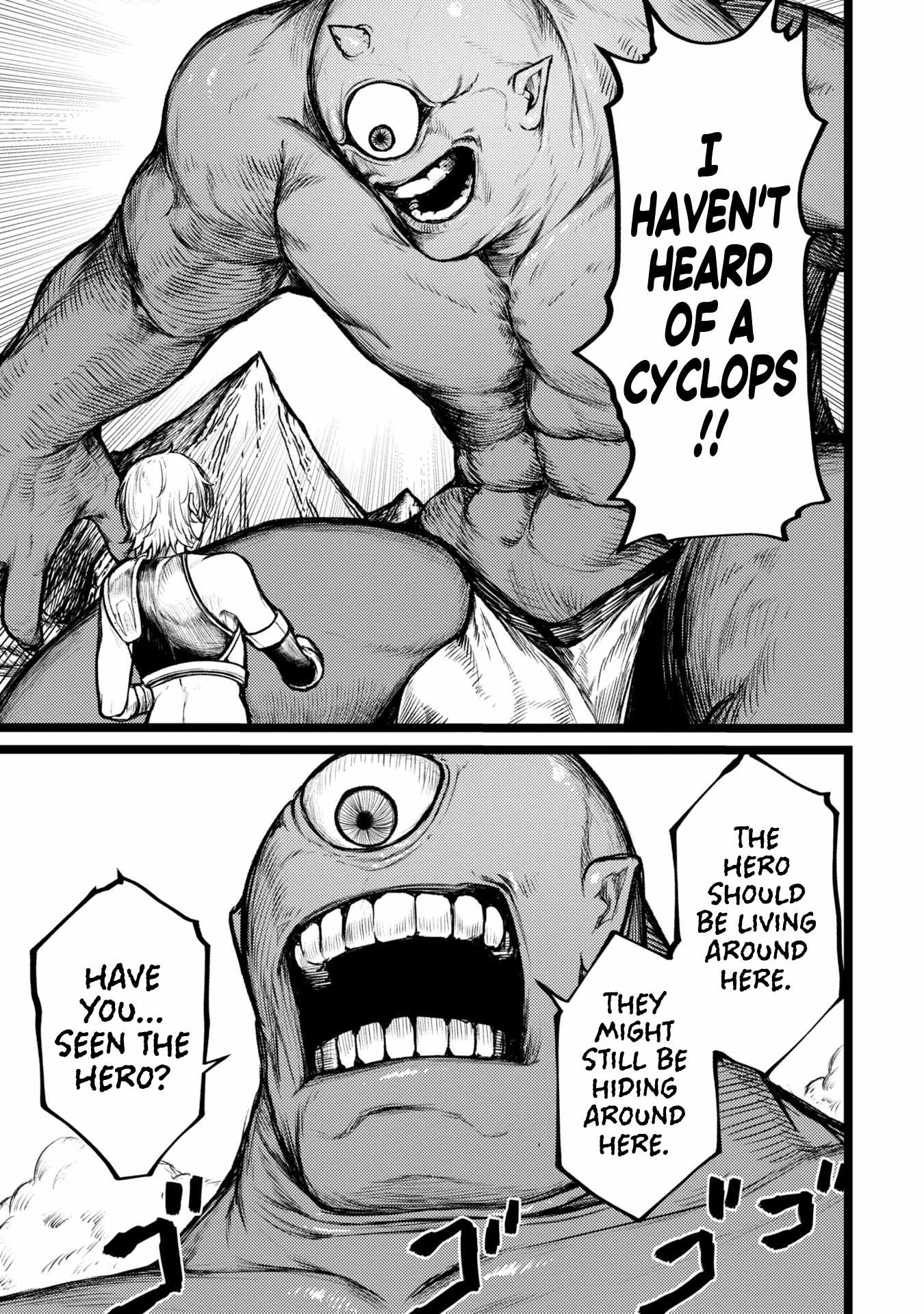 Shuukatsu Yuusha Chapter 2 — Page 7