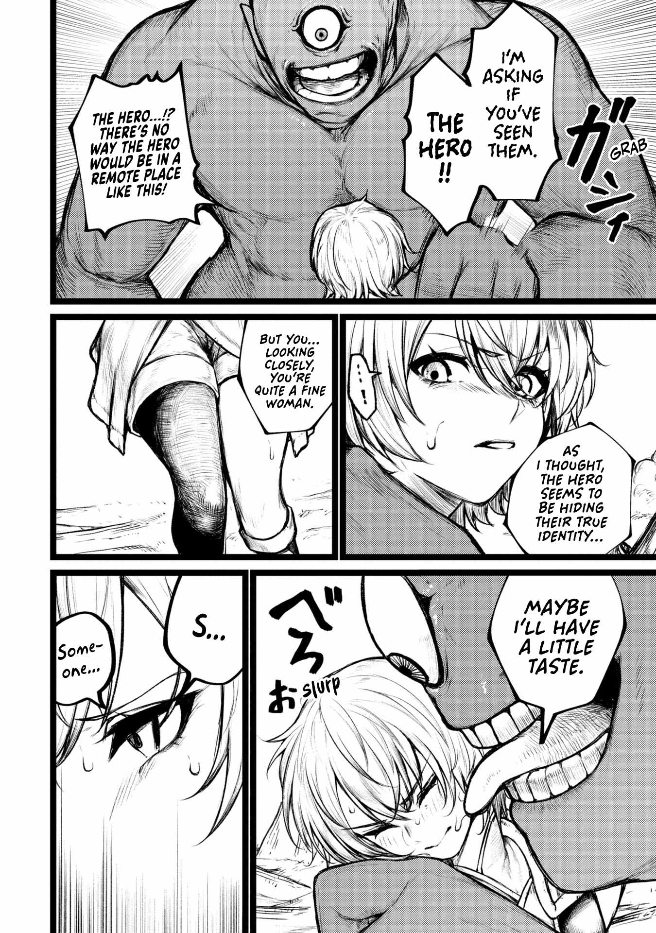Shuukatsu Yuusha Chapter 2 — Page 8