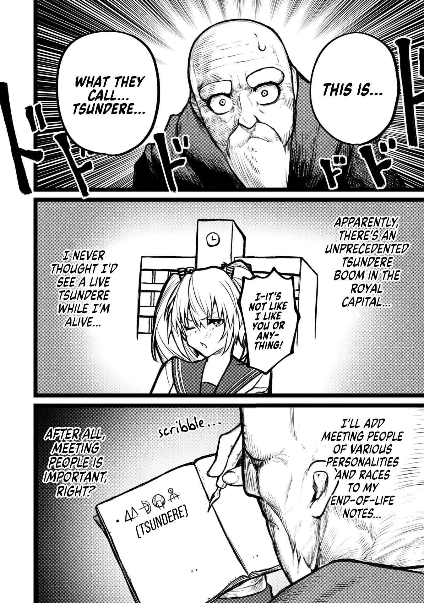 Shuukatsu Yuusha Chapter 2 — Page 12