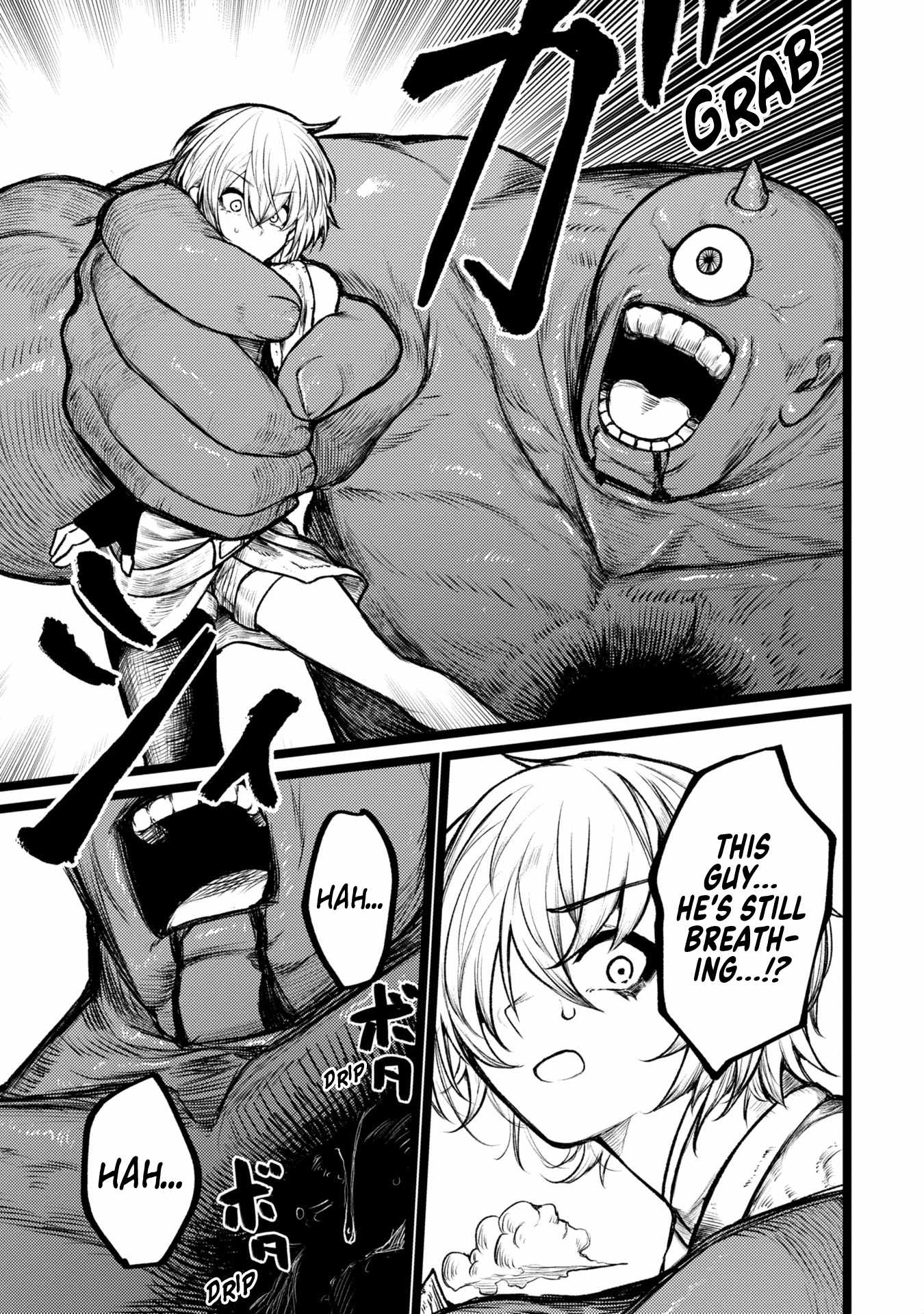 Shuukatsu Yuusha Chapter 2 — Page 17