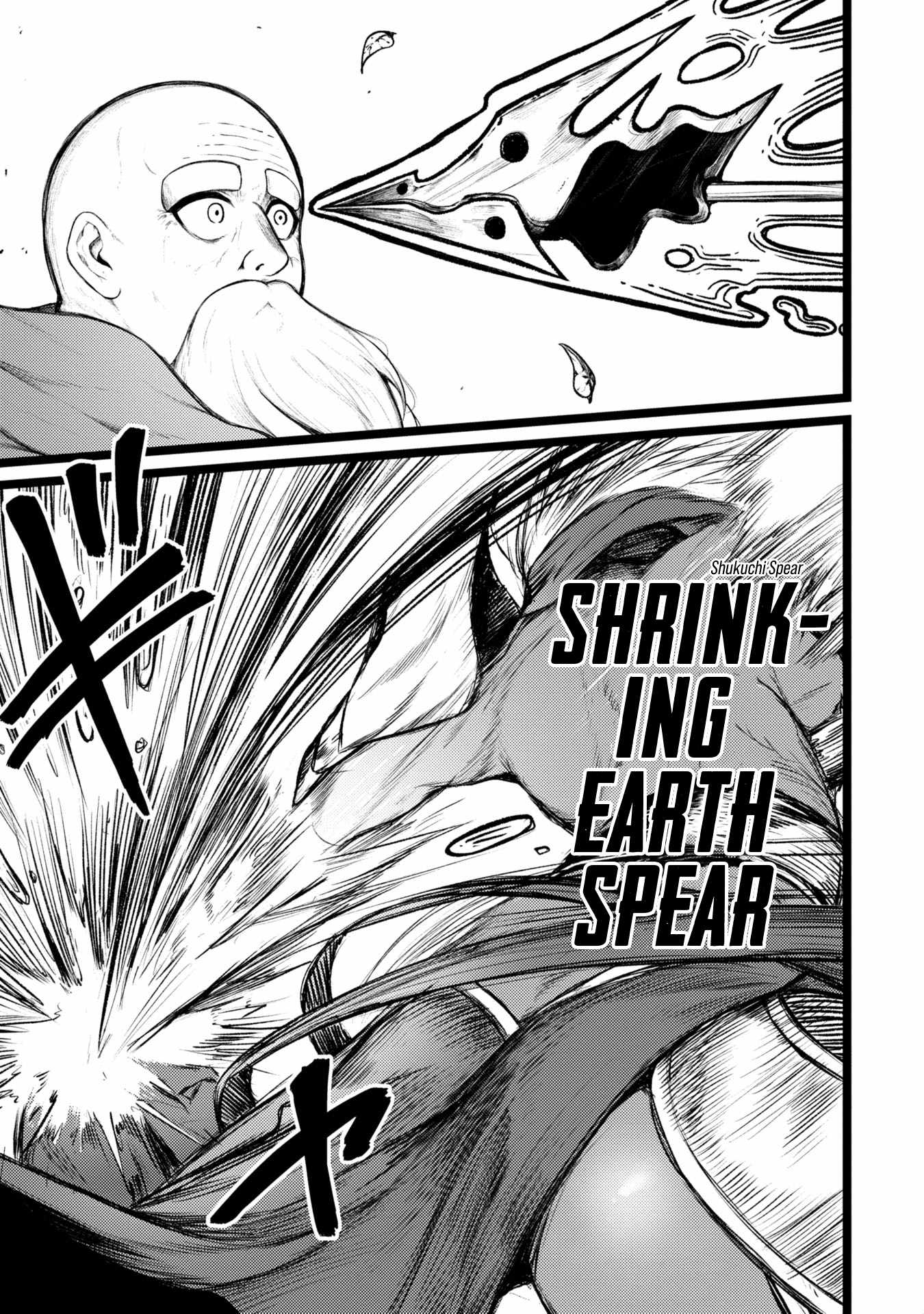 Shuukatsu Yuusha Chapter 3 — Page 5