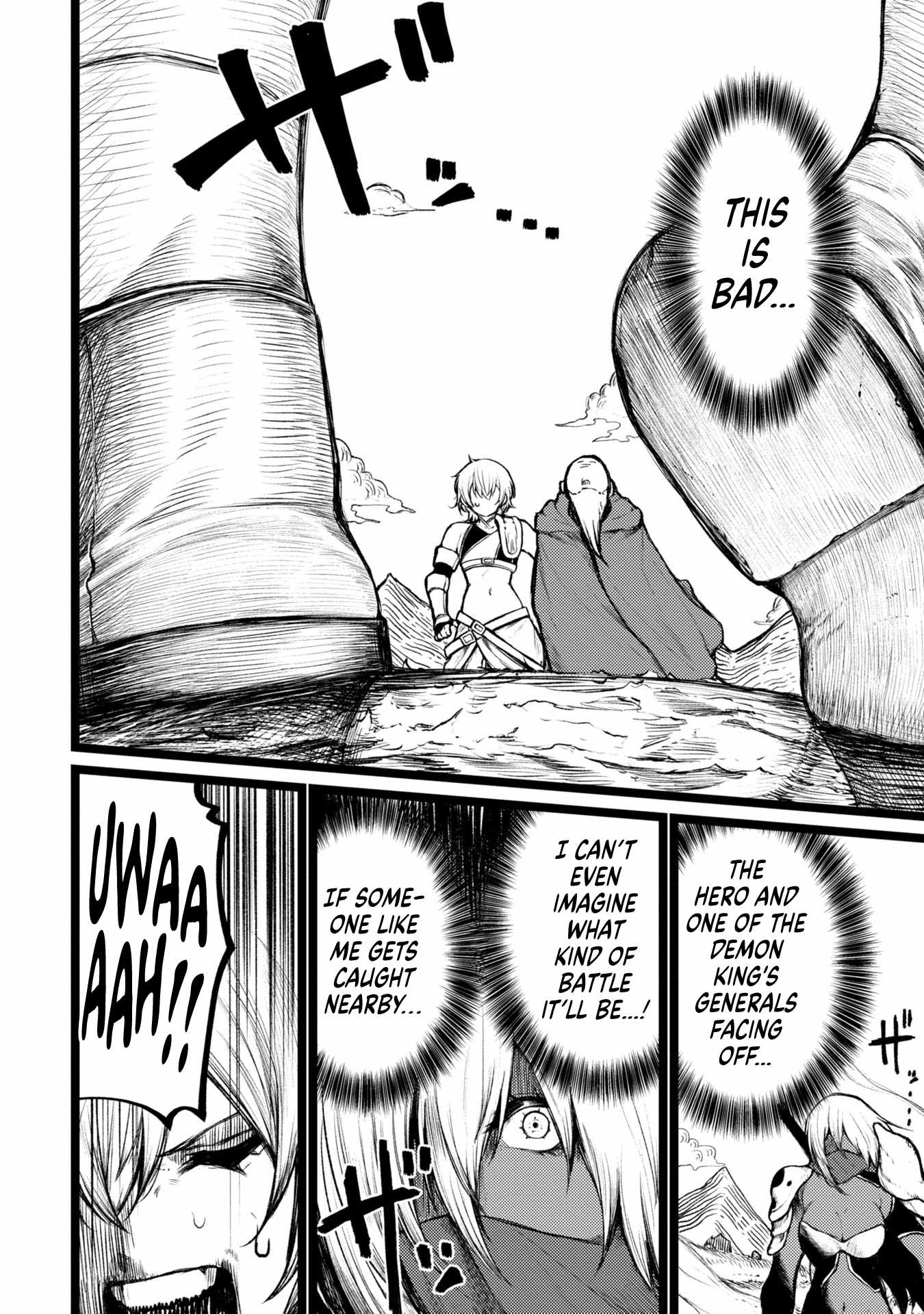 Shuukatsu Yuusha Chapter 3 — Page 14
