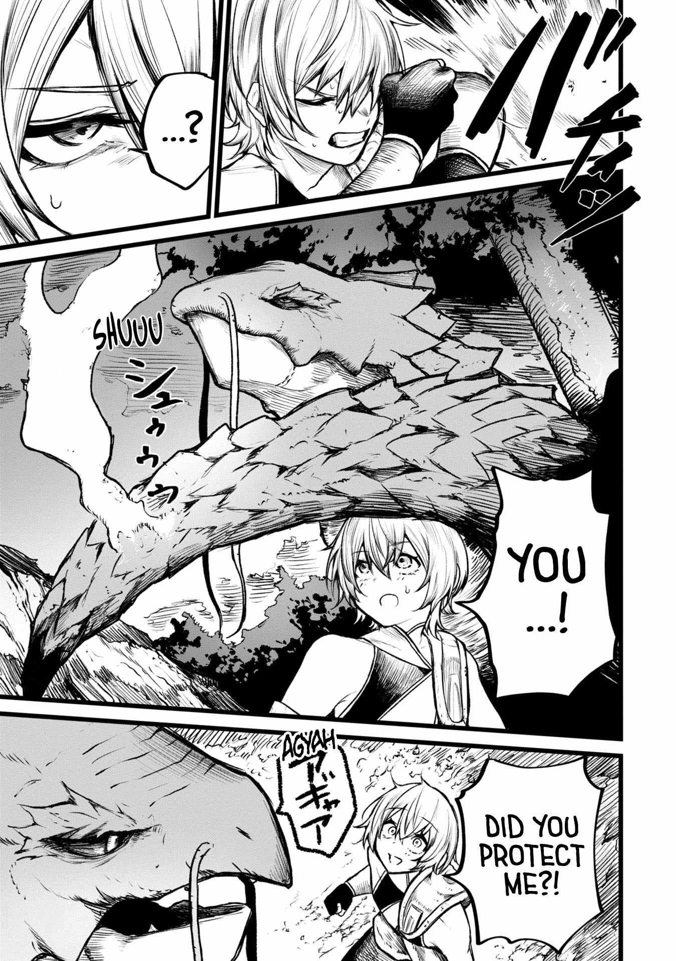 Shuukatsu Yuusha Chapter 4 — Page 5
