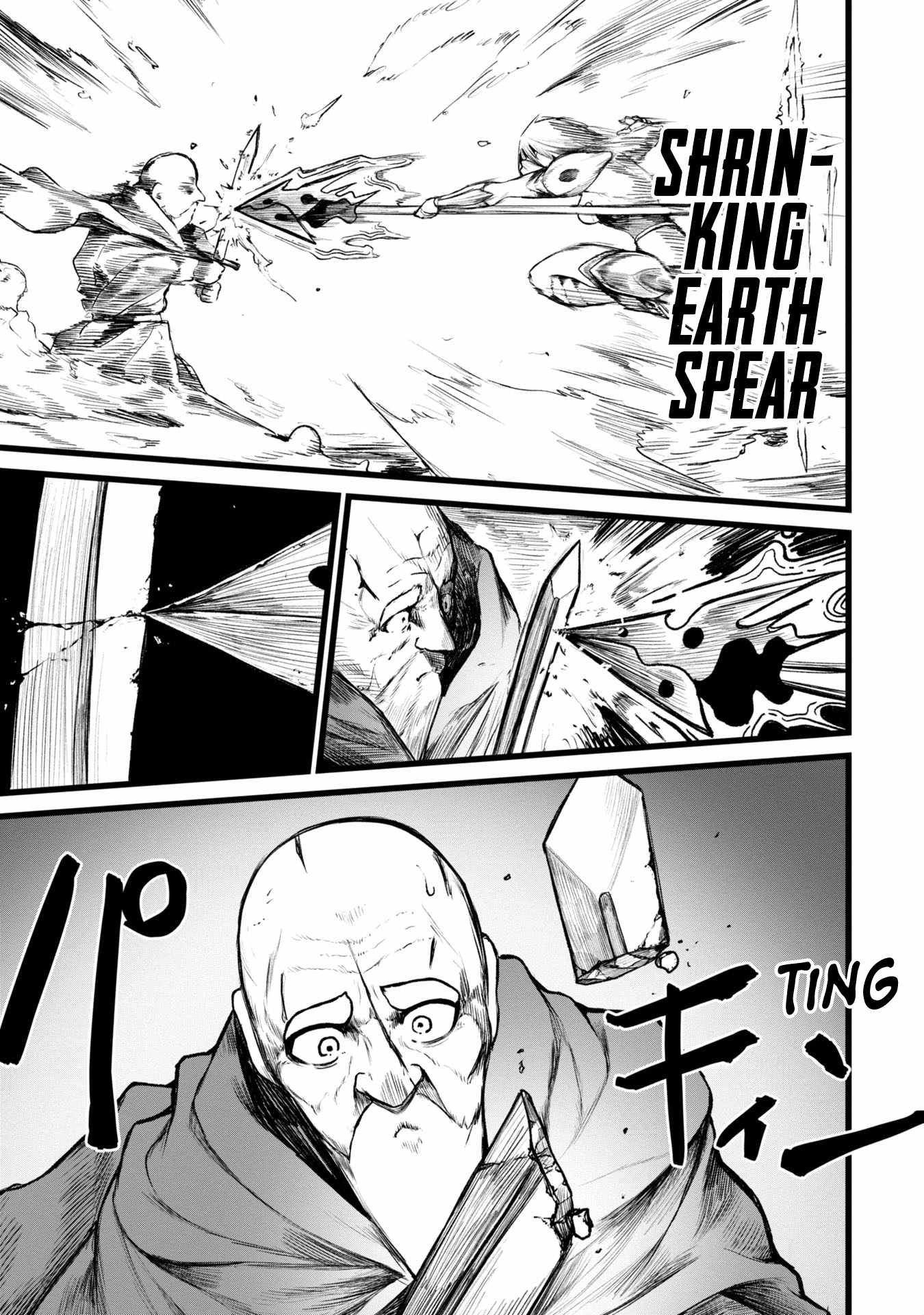 Shuukatsu Yuusha Chapter 4 — Page 11