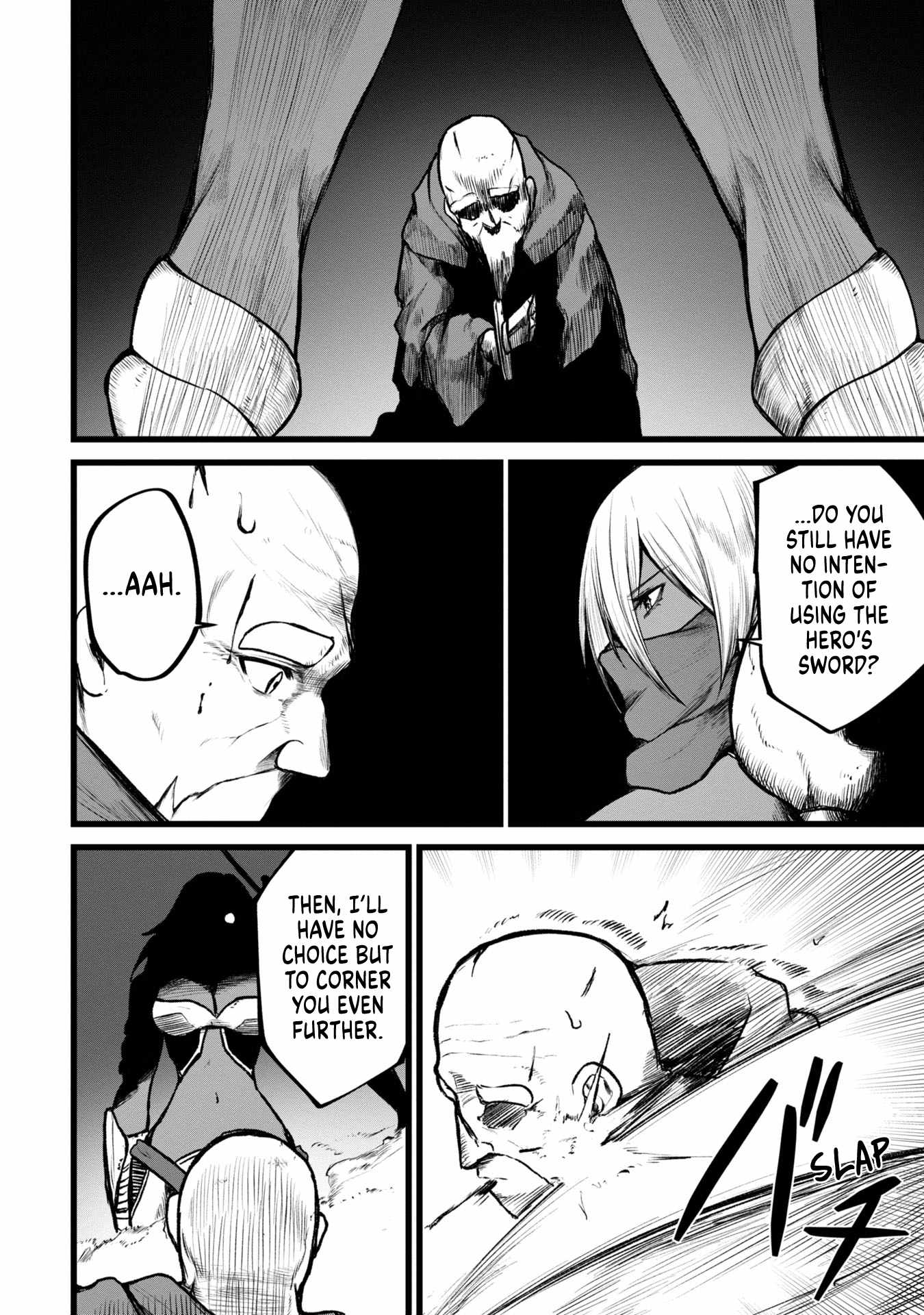 Shuukatsu Yuusha Chapter 4 — Page 12
