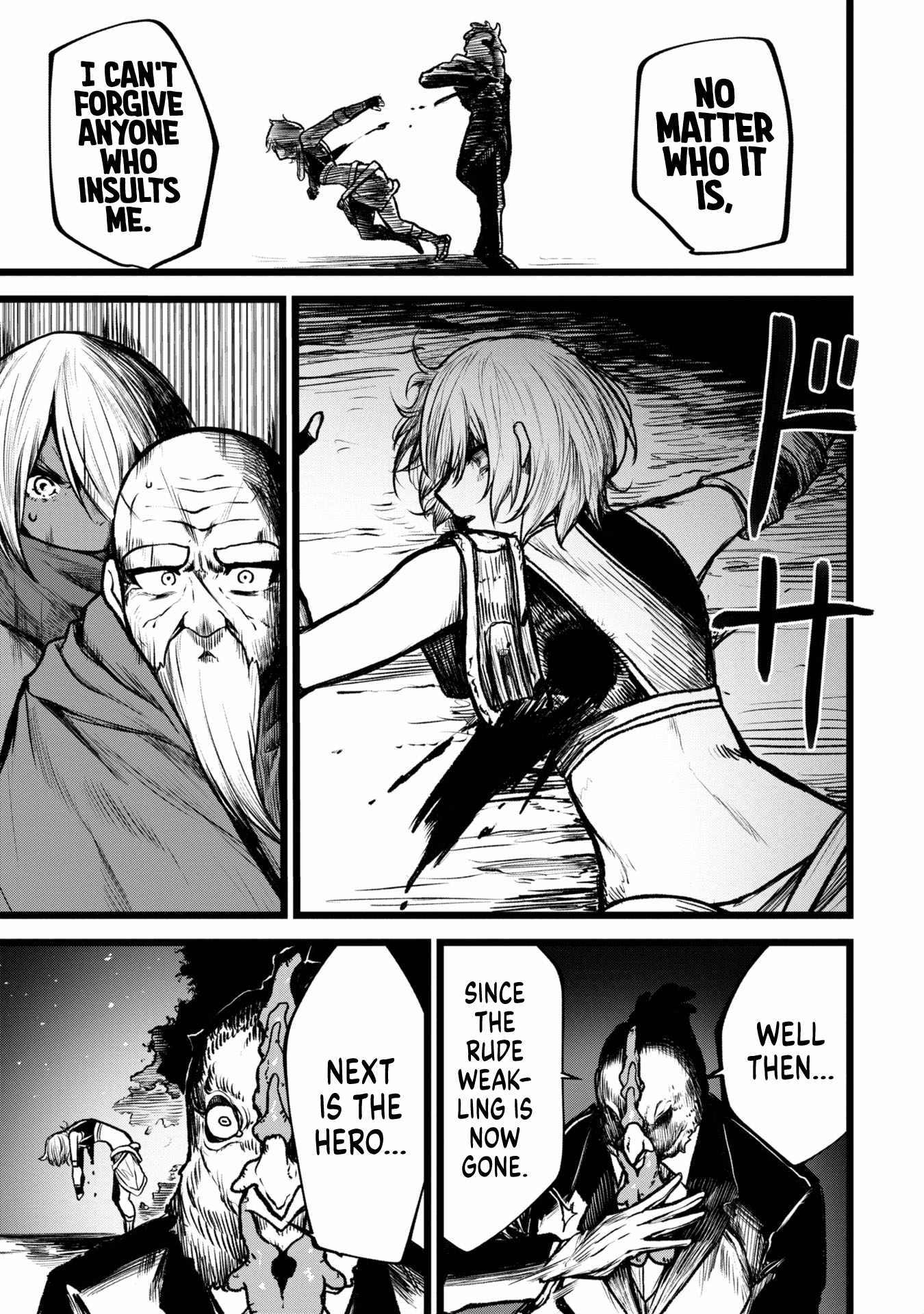 Shuukatsu Yuusha Chapter 5 — Page 21