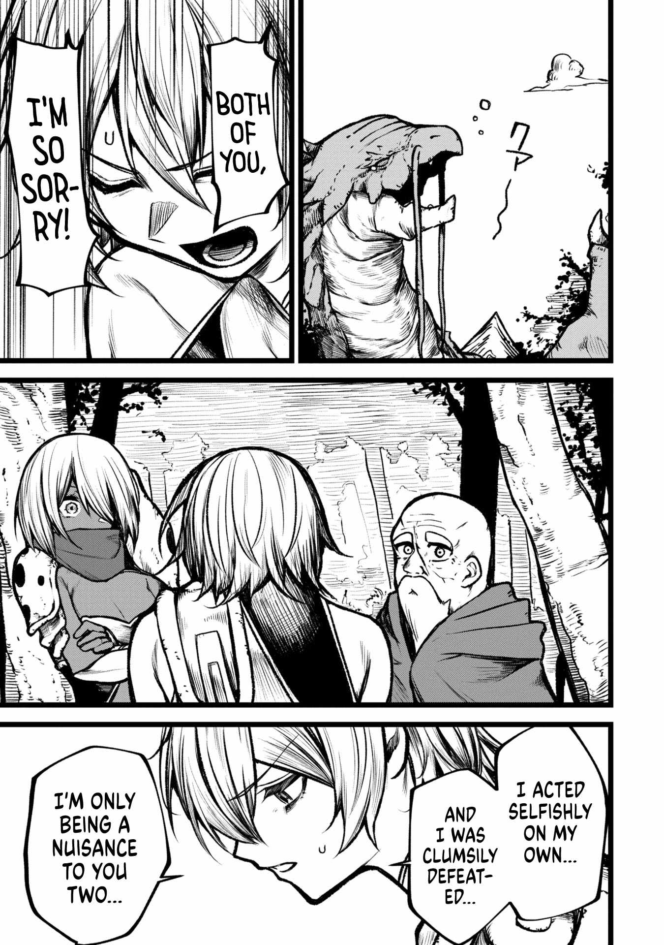 Shuukatsu Yuusha Chapter 5 — Page 27