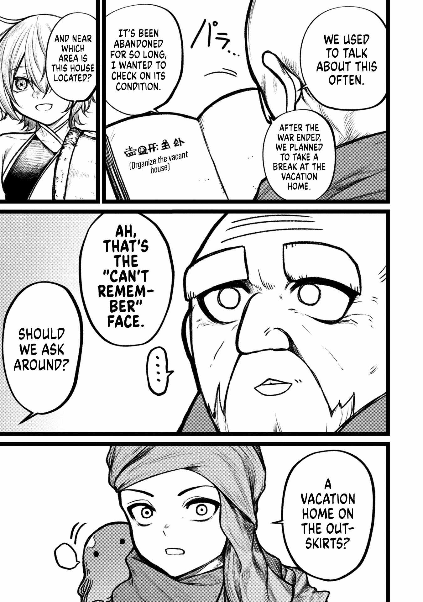 Shuukatsu Yuusha Chapter 6 — Page 7