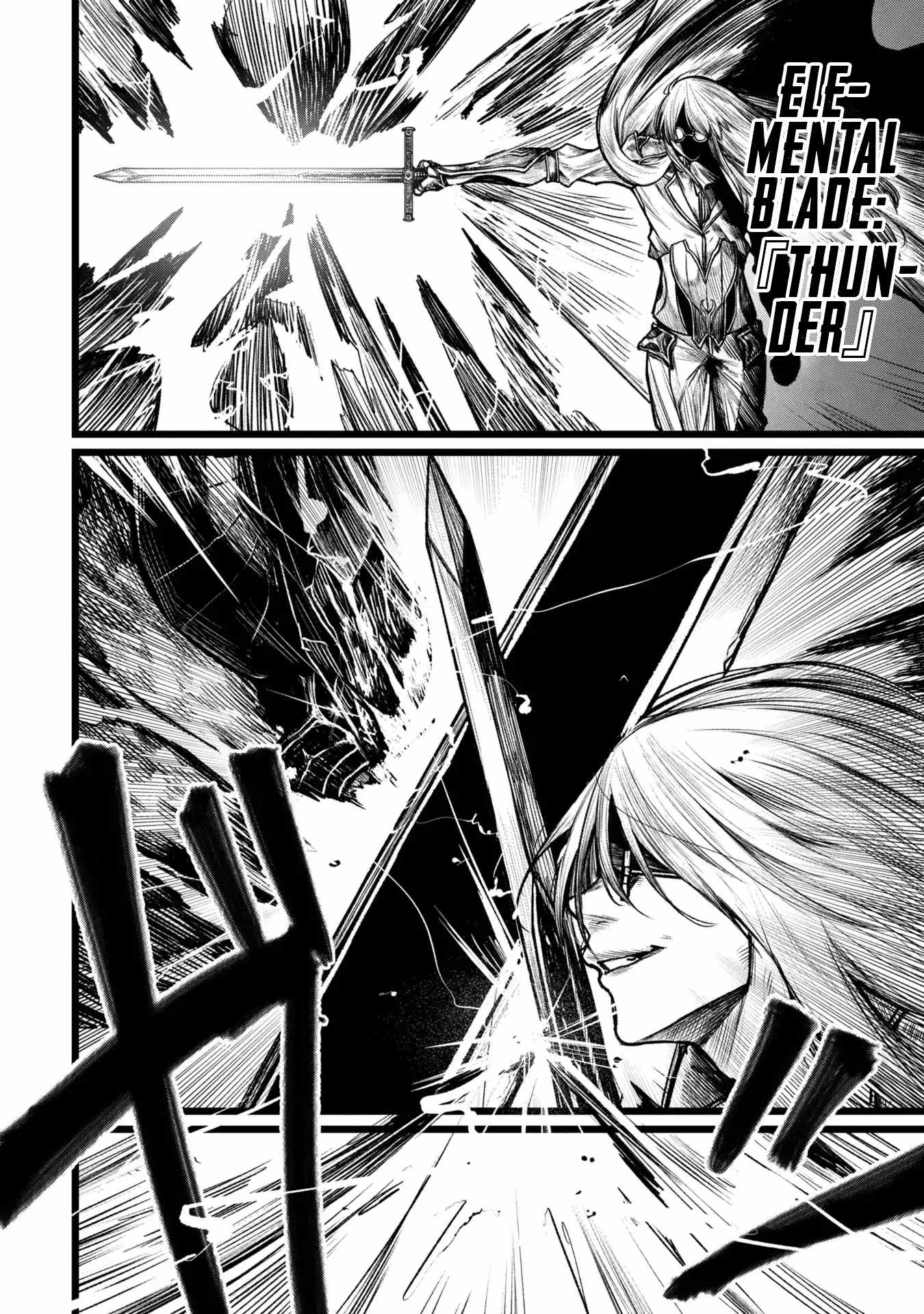 Shuukatsu Yuusha Chapter 7 — Page 2