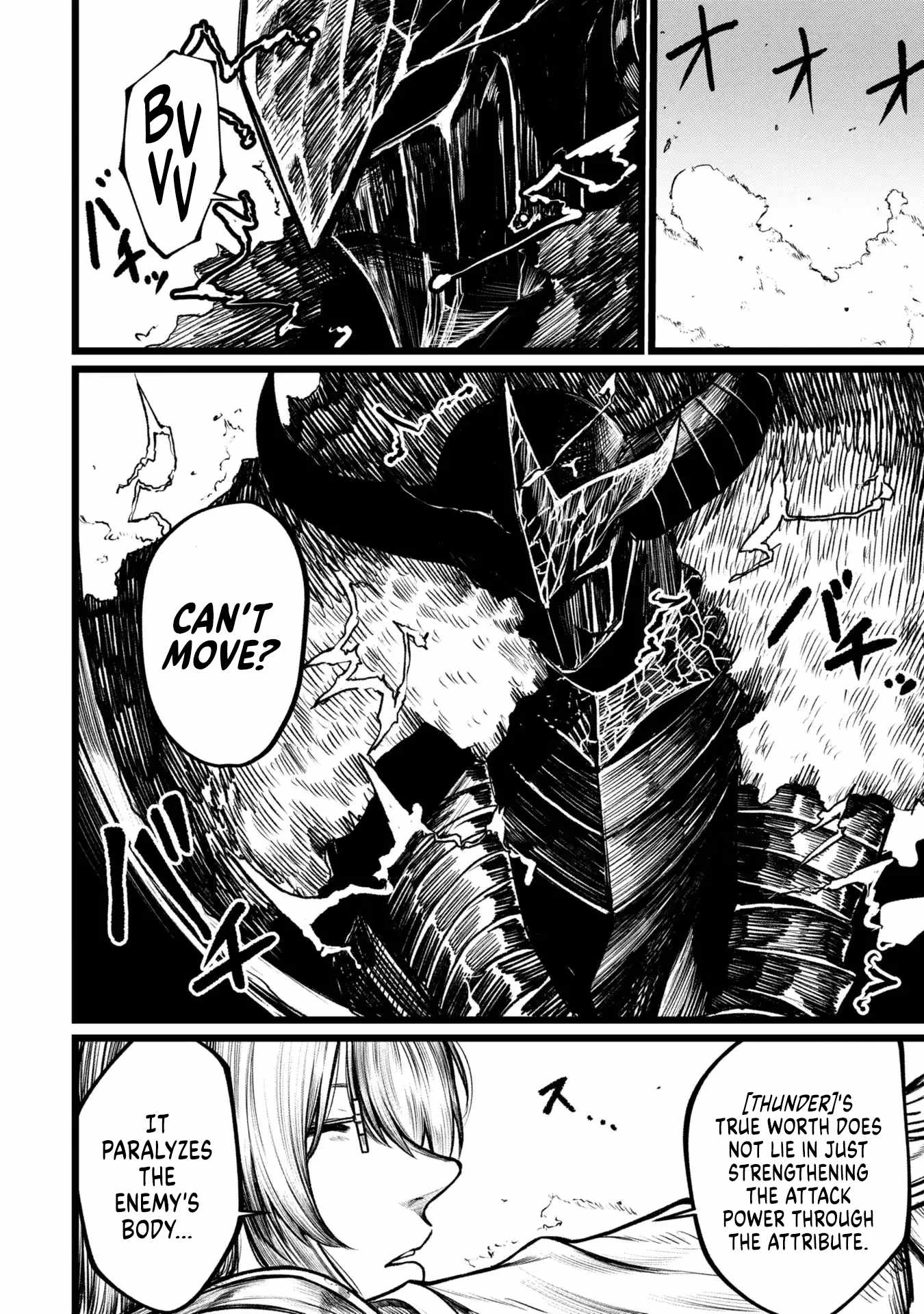 Shuukatsu Yuusha Chapter 7 — Page 4