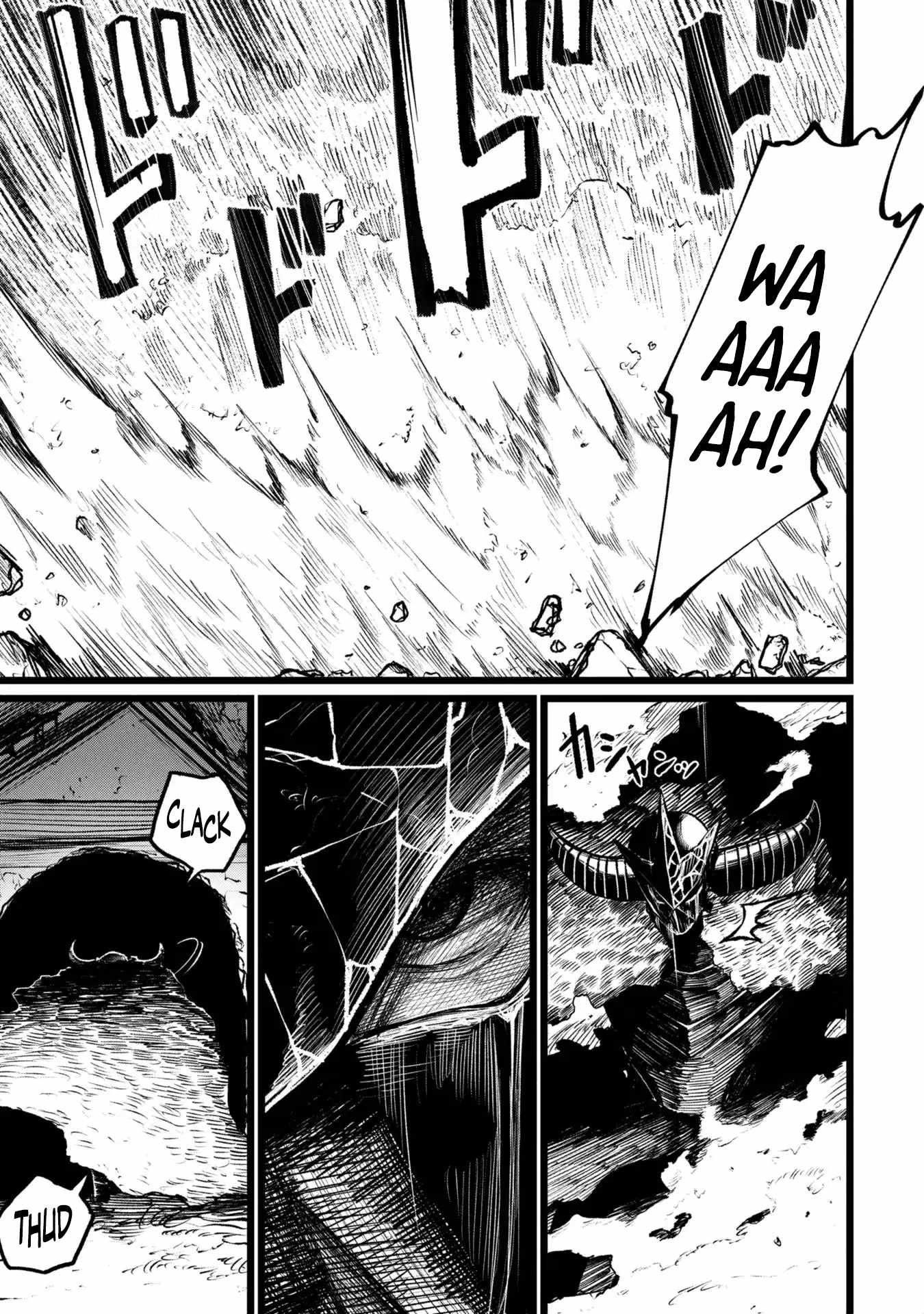 Shuukatsu Yuusha Chapter 7 — Page 7