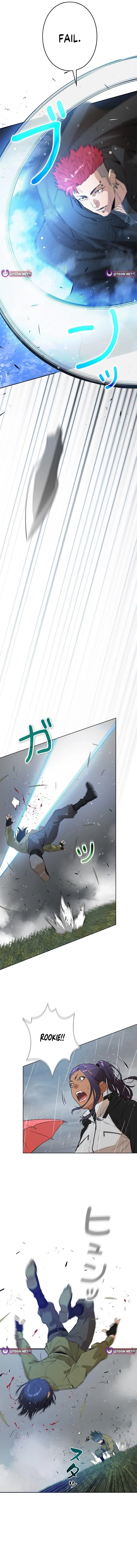 Sicario Chapter 1 — Page 4