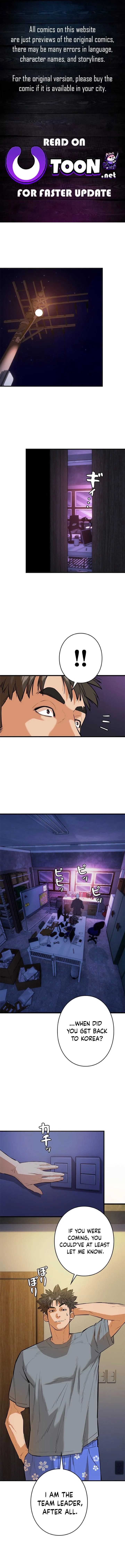 Sicario Chapter 16 — Page 1