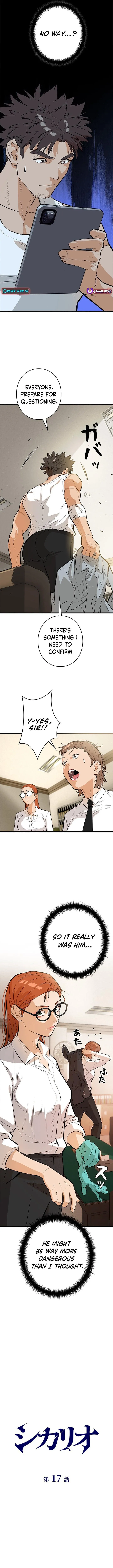 Sicario Chapter 17 — Page 3