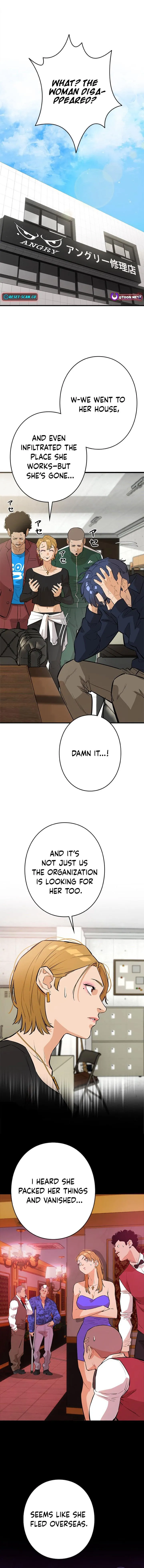 Sicario Chapter 17 — Page 4