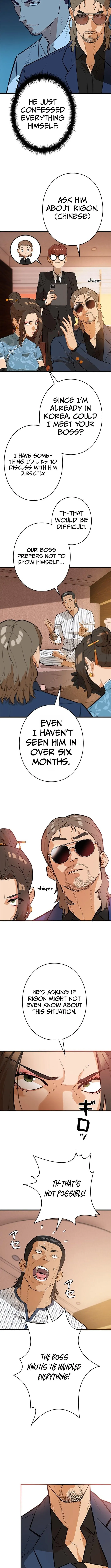 Sicario Chapter 18 — Page 6