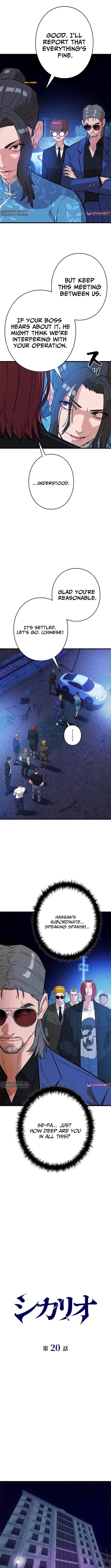 Sicario Chapter 20 — Page 3