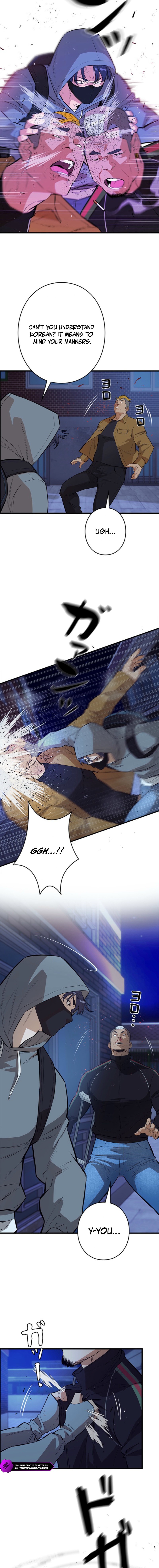 Sicario Chapter 22 — Page 8