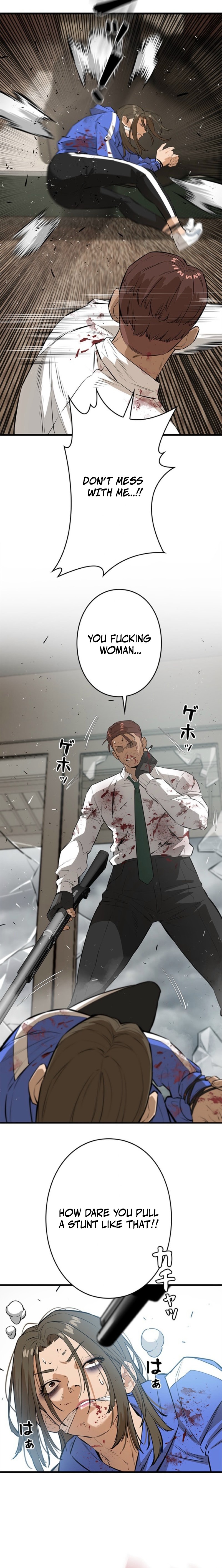 Sicario Chapter 30 — Page 29